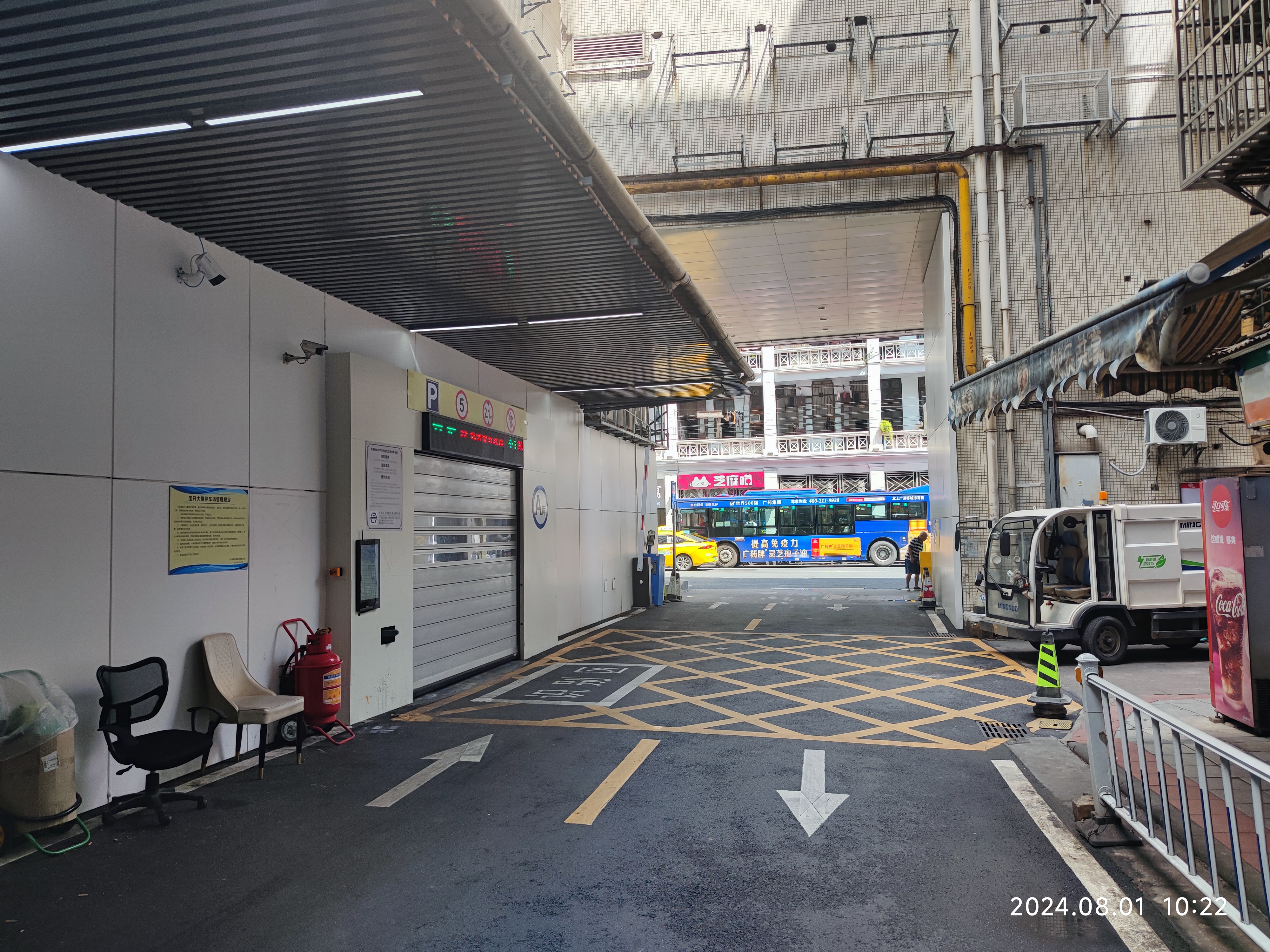 广州北京路宝升大厦平面移动车库 2